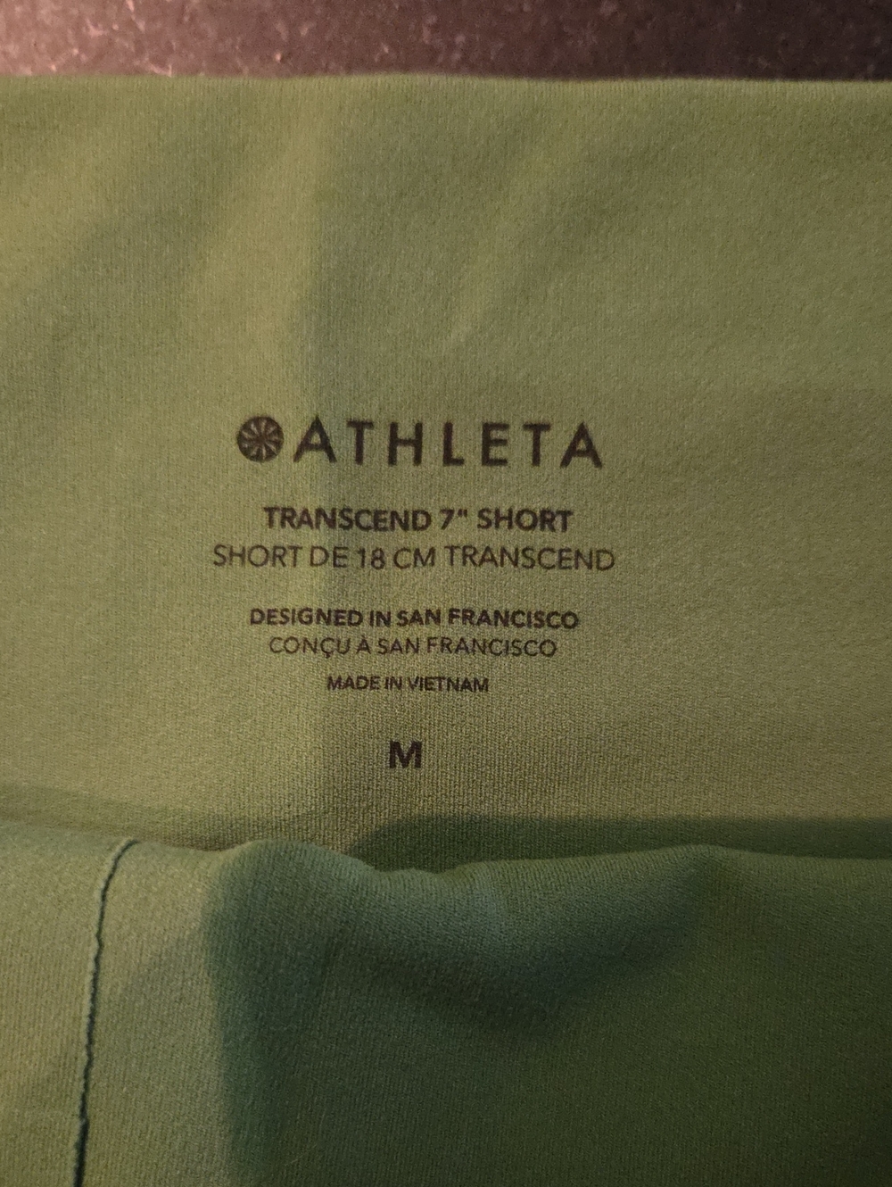 Athleta Transcend 7" Short - Olive Green